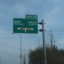 초락1리 마을회관 이미지
