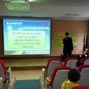 돌산초등학교 이미지