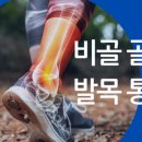 씨티한방병원 이미지