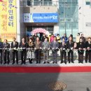 용당2동주민센터 이미지