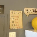 미성문구 이미지