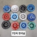 화성종합상사 이미지