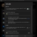 클라우드폴더 | “아이클라우드 구독취소 후기📦 | 아이폰17프로로 갈아타며 2TB 탈출한 후기 (노가다가 결국 정답이었다)”