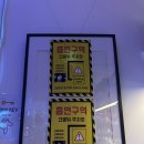 케어빌한의원 | 합정역술집 힙한 분위기의 칵테일바 :: 교집합