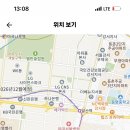 명덕여자중학교 이미지