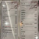 송스시 이미지