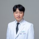 이을성형외과의원