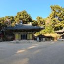 불곡사 앞 네이버블로그