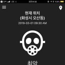 엄지네