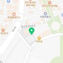 빨간코끼리약국 이미지