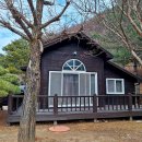 광치자연휴양림 이미지