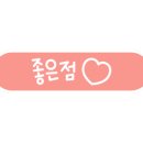댕댕냥냥부천점 이미지