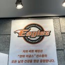 피씨카페비트 이미지