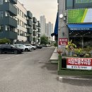 봉평왕막국수 이미지