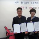 함양우체국 이미지