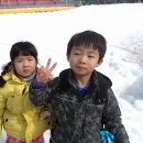겨울캠프-경주월드 눈썰매장2 이미지