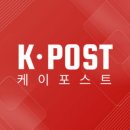 해외집배송
