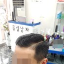 남성묭실