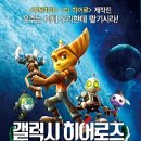 (주)라셋 - 19748 | (주)라셋