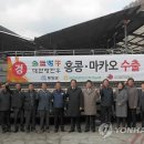 대화한우농장 이미지