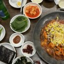 일등쭈꾸미 이미지
