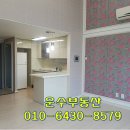 한신에스메카 버스정류장 이미지