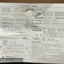 호텔그라운드세븐 이미지