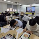체험학교강화섬