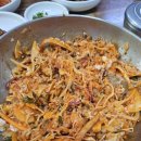 삼산할매재첩국 이미지