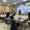 광양교육지원청 '광양 햇살 인문학교실' 프로그램 운영[미래교육신문] 이미지