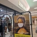 모나리자 헤어숍 이미지