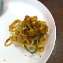 강동대로 | 성내동 태국음식맛집 | 통로 내돈내산 솔직후기 | 둔촌역 태국음식점 | 둔촌동 팟타이 쌀국수 맛집