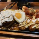 아찌노파파 이미지