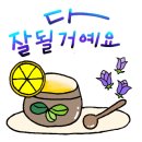 새봄부동산공인중개사사무소 이미지