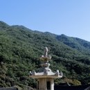 화엄사로 이미지