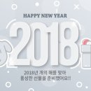 하이화장품