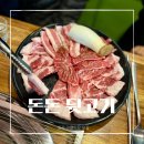 관음시장 이미지