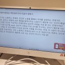 건희목장 이미지