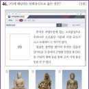 63 이미지