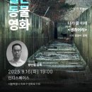 미래펫동물병원 이미지