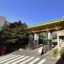 동수좌천 이미지