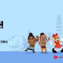(주)하이파크 이미지