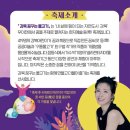 꿈꾸는 물고기 이미지