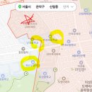 푸르지오마트 | 신림 푸르지오 1차 아파트 임장 후기ㅣ24평, 전세, 매매, 주차장, 초등학교