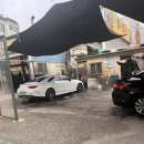 새한카센타 이미지