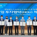 엠에스기업 이미지