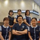 연세마음편한치과의원 이미지