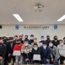 부산프랜차이즈창업컨설팅