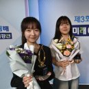 효림회계법인 이미지
