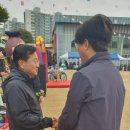 벽제초등학교 이미지